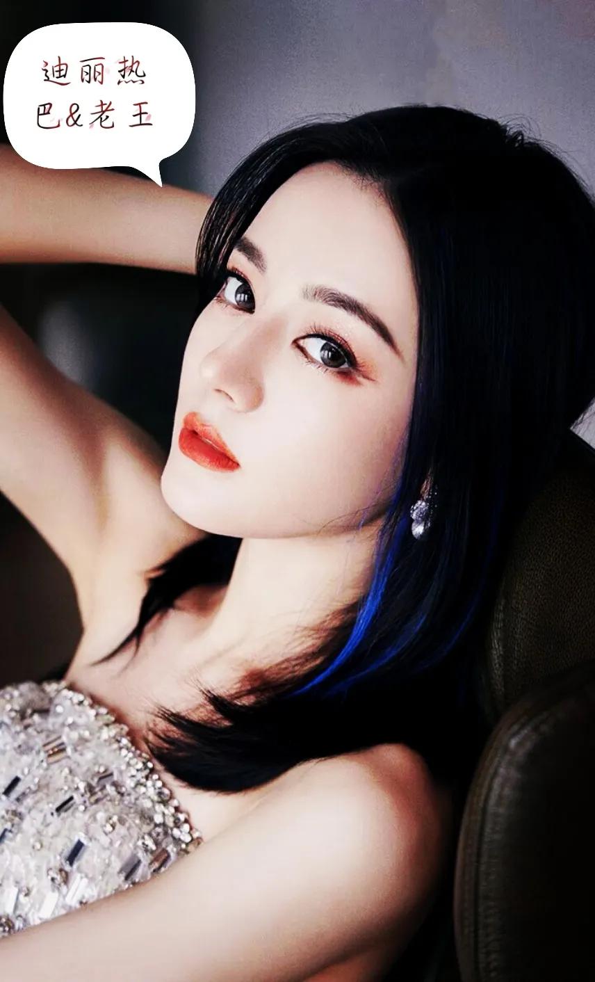 明星们的快递名字