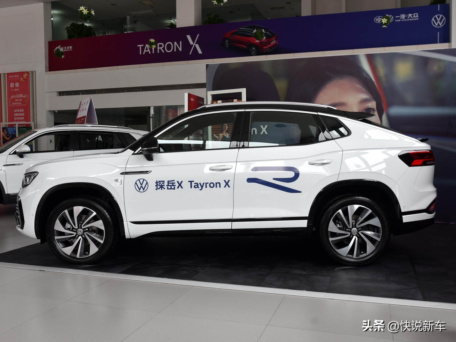 最低售价23.58万，小众且个性，溜背SUV，实拍探岳X