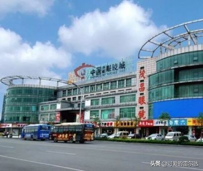 2014世界杯足球赛冠军（卡塔尔世界杯冠军是谁，可能义乌早就知道了）