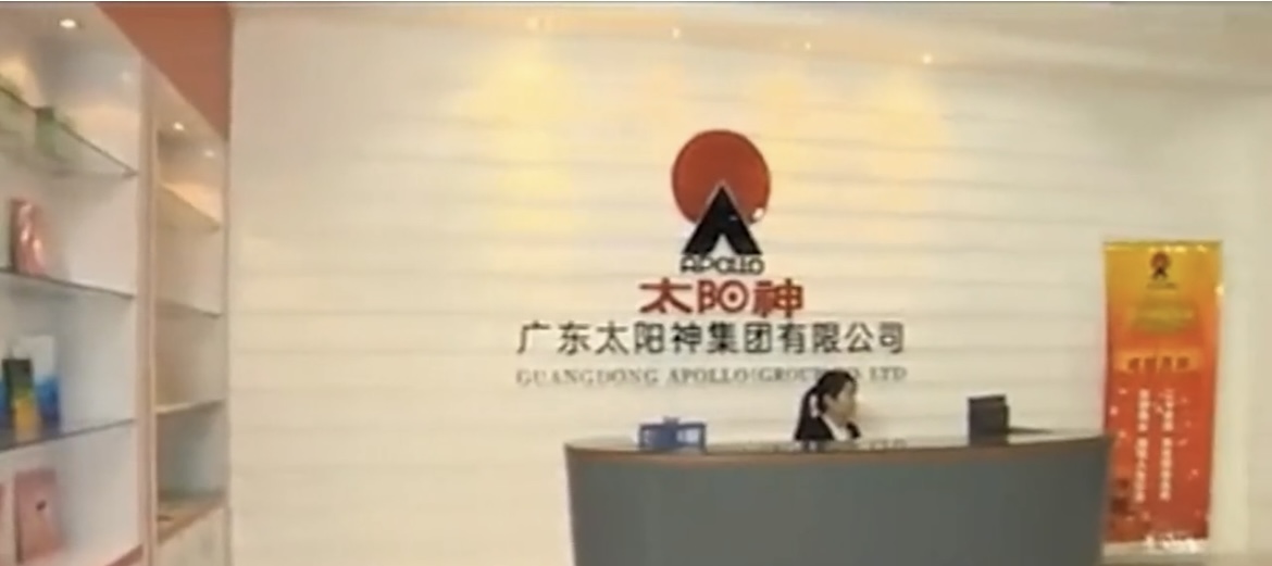 那些不為人知的微商套路，你知道多少？