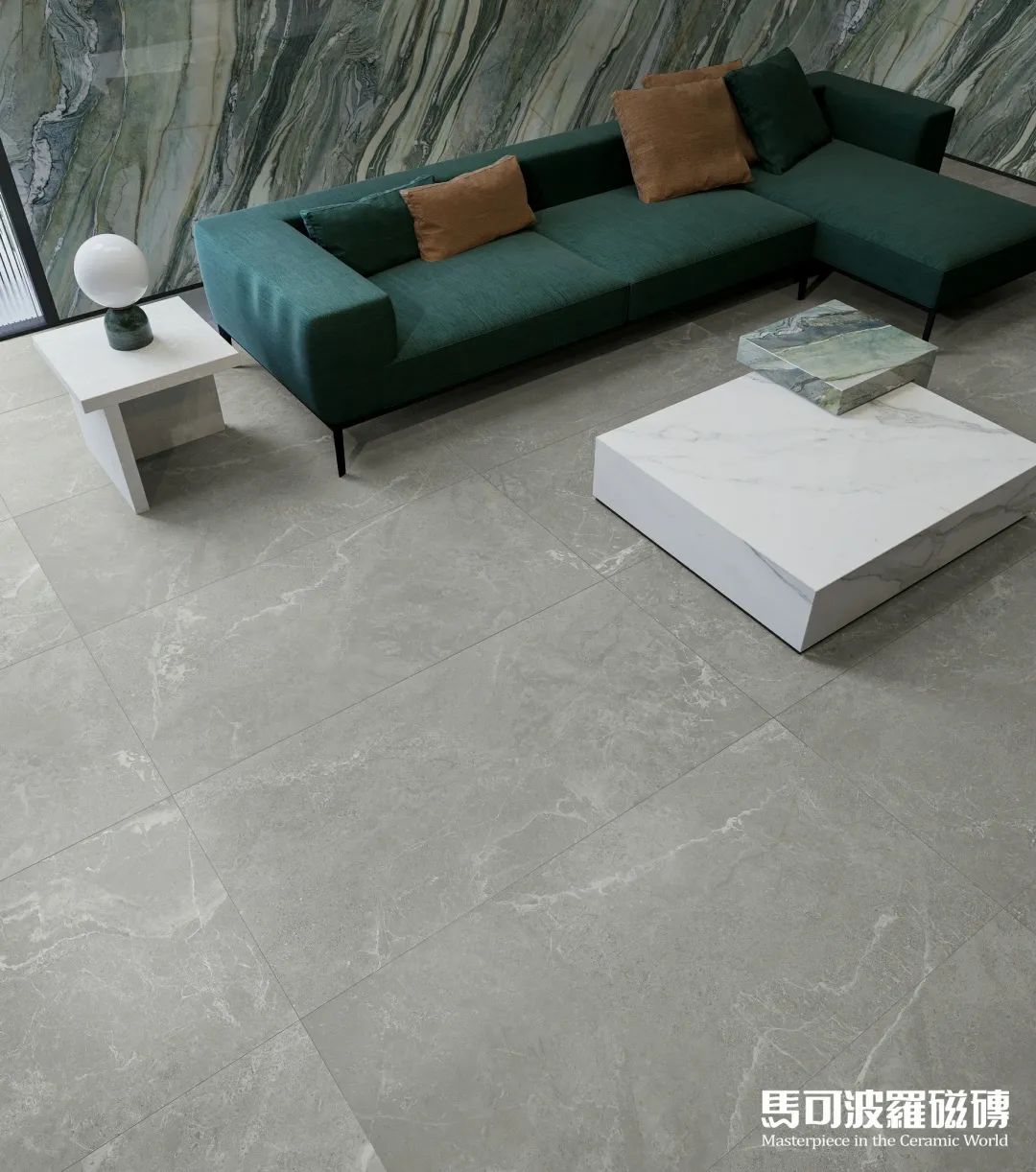 以科技呈現自然美學，馬可波羅AI隨機無限連紋大有紋章