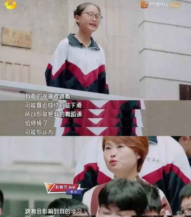 叛逆不听话的孩子心里在想什么？90%的父母都猜错了...