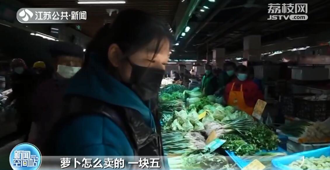 苏州现“一元买菜”平价菜摊 已覆盖姑苏区26家农贸市场