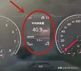 大众颗粒捕捉器，宝马烧机油，奔驰电机故障，谁会登上今年315？