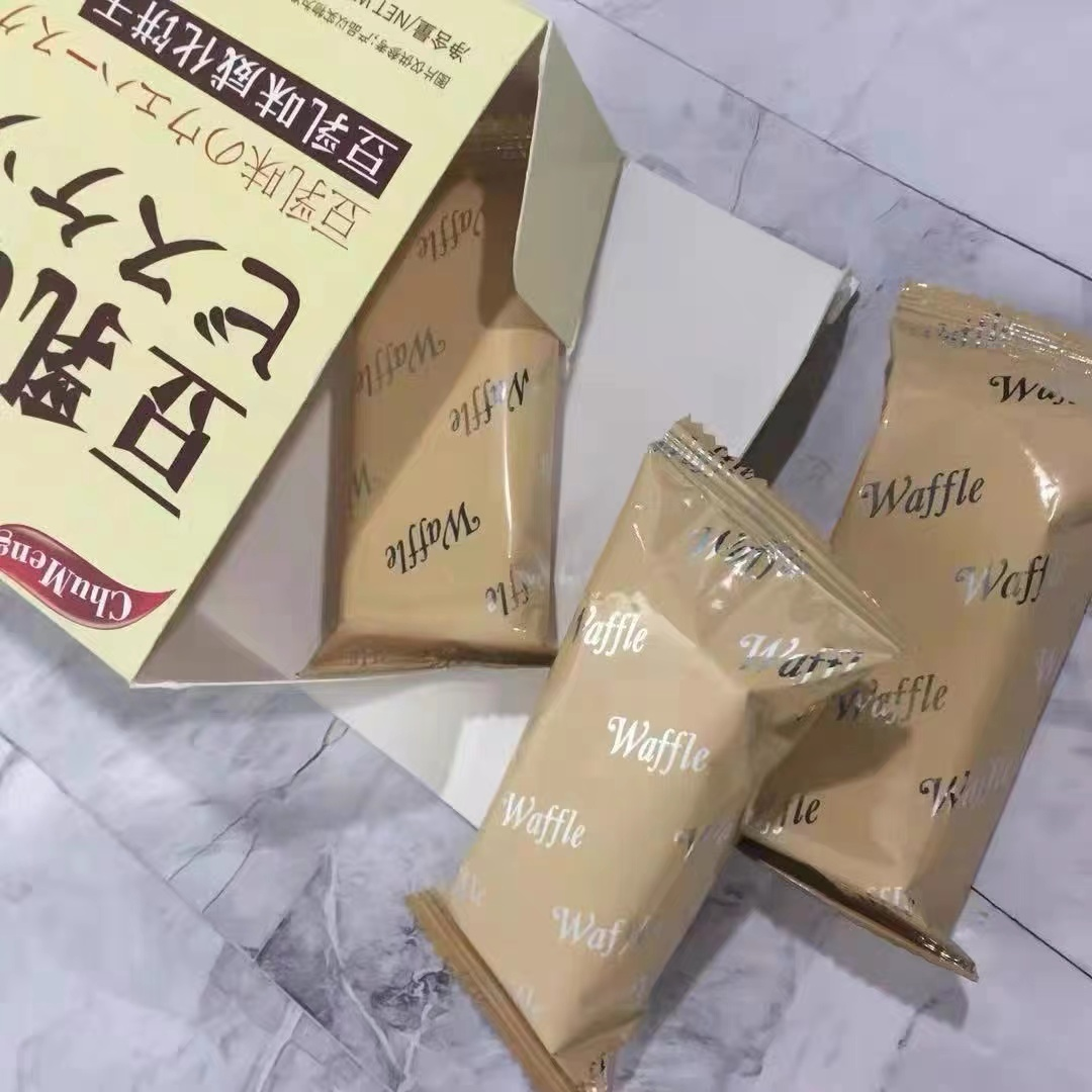 建议大家:碰到这3款“宝藏饼干”别犹豫,量大好吃又不贵,真香