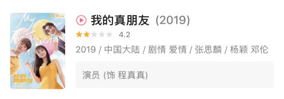 离婚5个月，Angelababy震惊全网：她终于装不下去了？