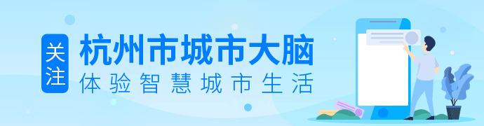 今日汽车摇号结果查询入口及中签率更新