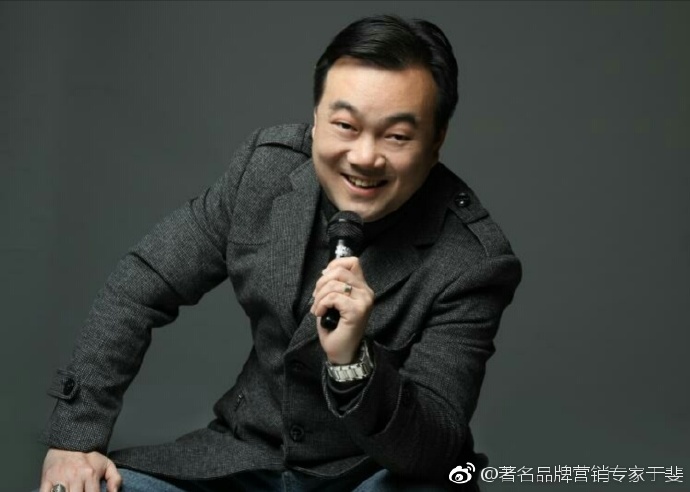 于斐老师谈：面对变革，老板如何赋能顺利发展？（四）