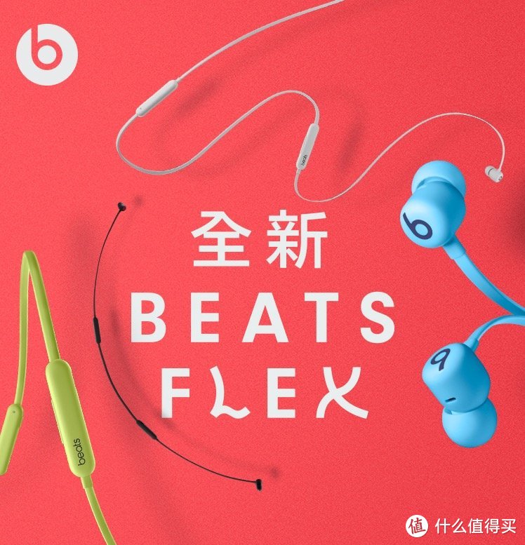 虎年运动耳机怎么选入耳、骨传导，挂脖、头戴、挂耳哪个好？