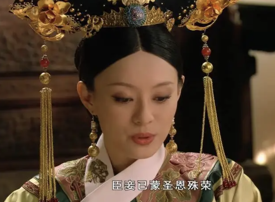 《甄嬛传》十位演员现状，多人已无人问津，有人塌房，有人被网暴