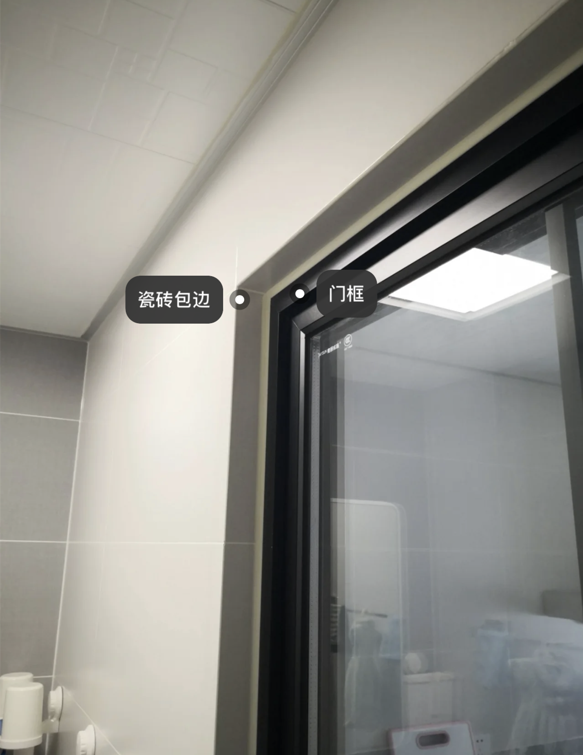 卫生间选单包门套或不包门套