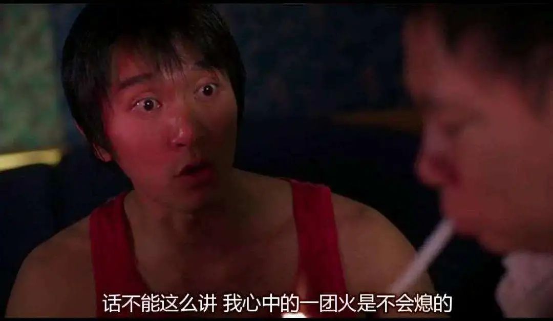 那些包养香港女星的富商们