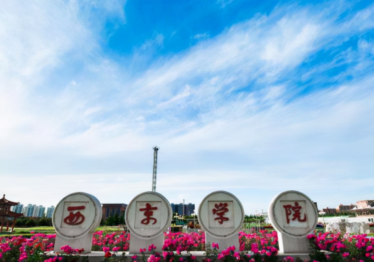 为抢人才这所大学拼了，录取就奖励15万奖学金，考研党却很犹豫