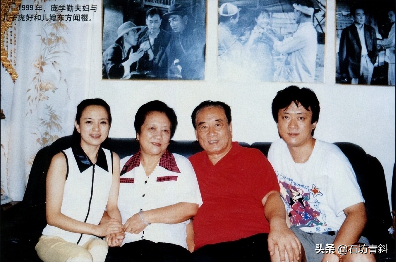 入选“22大”，庞学勤：不知道；照顾病妻42年，再婚幸福9年