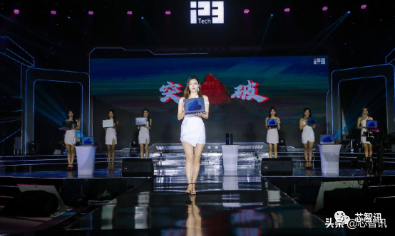 英众集团发布三大系列新品：摘下商用PC“皇冠上的明珠”