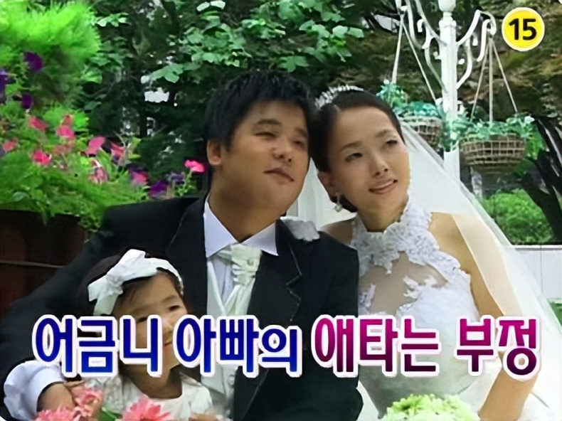 韩国好爸爸虐待少女，残疾女儿竟是帮凶，妻子也曾遭受侵害