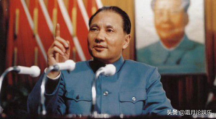 同样是演邓小平,把曹灿,马少骅,董子健等人放在一起,差别就出来了