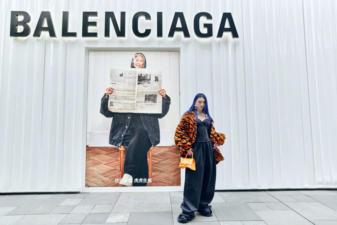 虎年怎么穿才能赢？Balenciaga让你虎虎生威、“心想事橙”