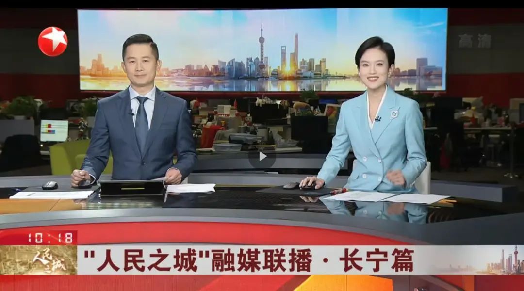 上海新闻综合频道在线直播(今天这场融媒联播走进长宁，带你打卡这些特色场景→)