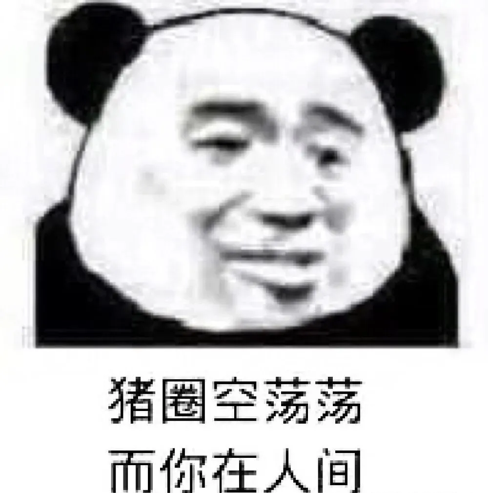 不应该是胖虎吗(中二大叔靠画养膘的老虎，圈粉112万，笔下“凶猛”胖虎萌翻众人)