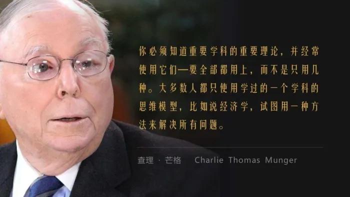 企业价值最大化的优缺点为什么选择企业价值最大化