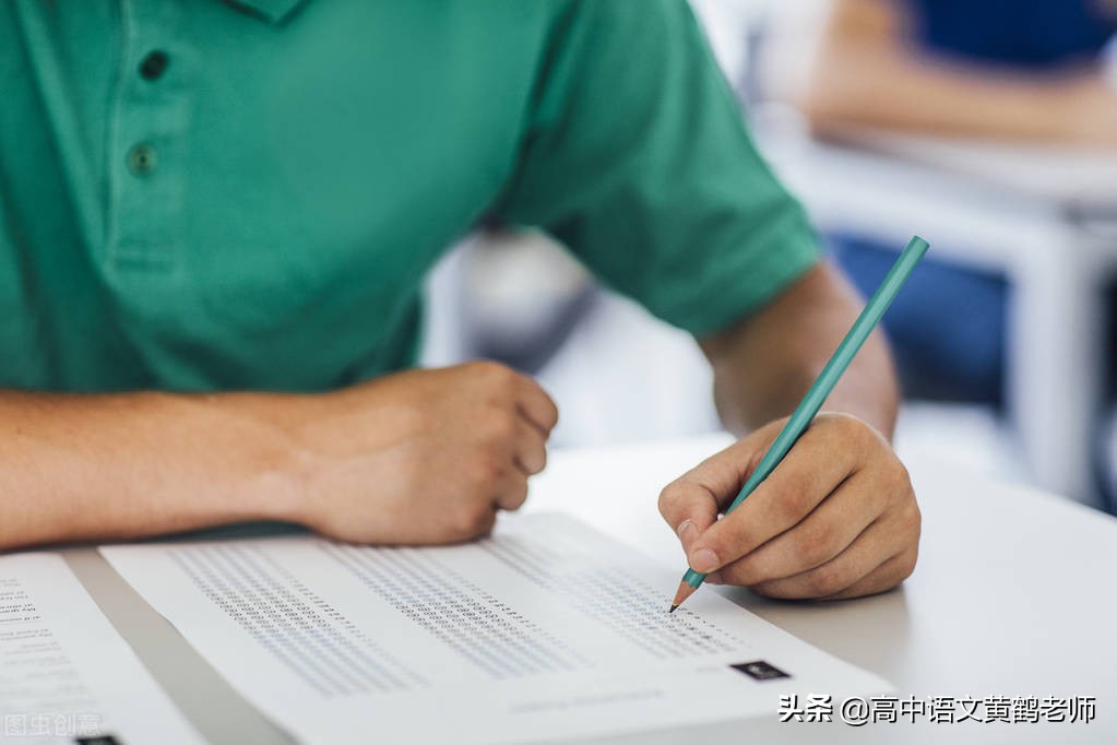 考试前怎么复习（考试前一天晚上）