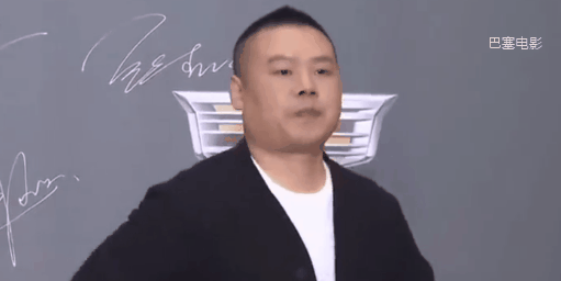 男明星在红毯上作的“怪”，穿丑衣、爱作妖，风头出尽