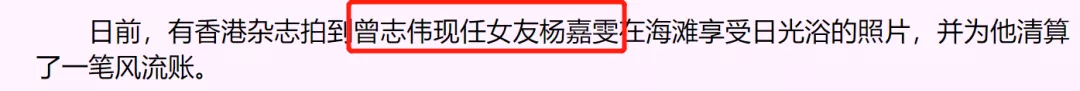 知名导演公然非礼女明星，现场照片曝光：这个人，究竟有多无耻？