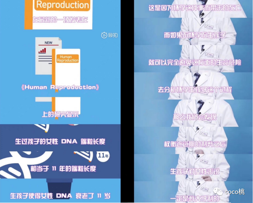 47岁许路儿和王心凌薛凯琪同台，谁更显年轻？