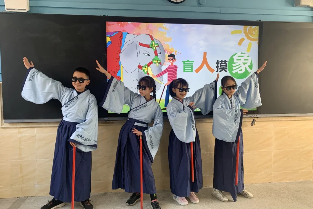 天府新区南湖小学丨英语戏剧助“双减”,课题引领促成长