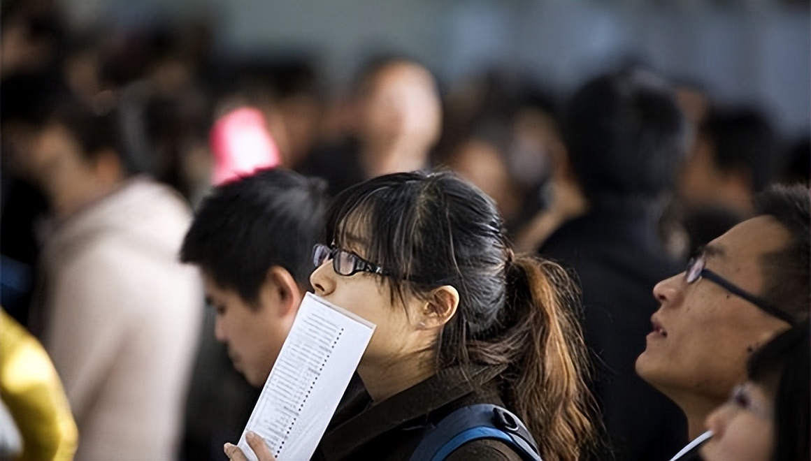 内蒙古电网招聘（国家电网）