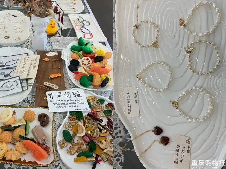 过节必备！重庆13个值得反复逛的宝藏店，里面全是救命级的好礼物