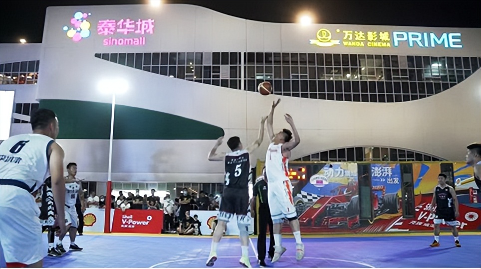 2022潍坊首届壳牌石油杯城市之星男子篮球公开赛开幕