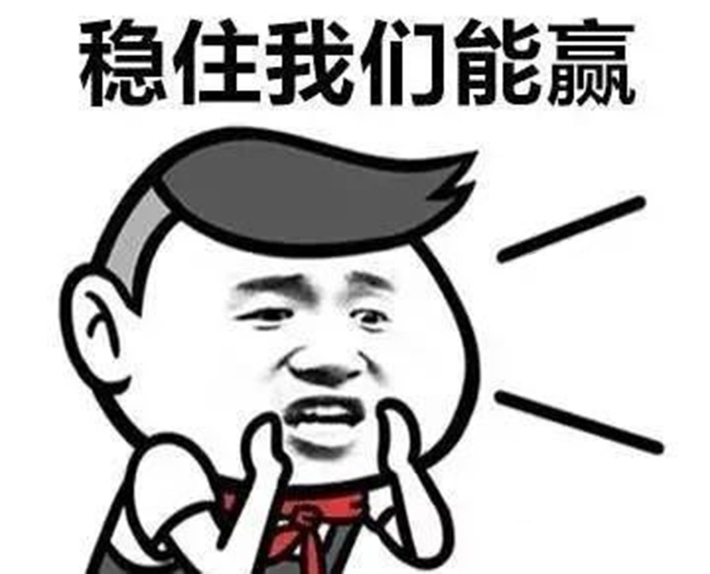 在职备考2年通过CPA考试，经验分享纯干货