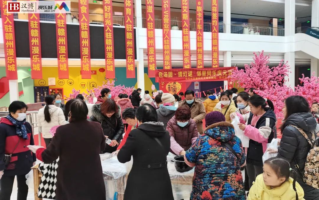 港式浪漫、硬核福利、现场求婚…快来pick你心目中最IN虎年现场