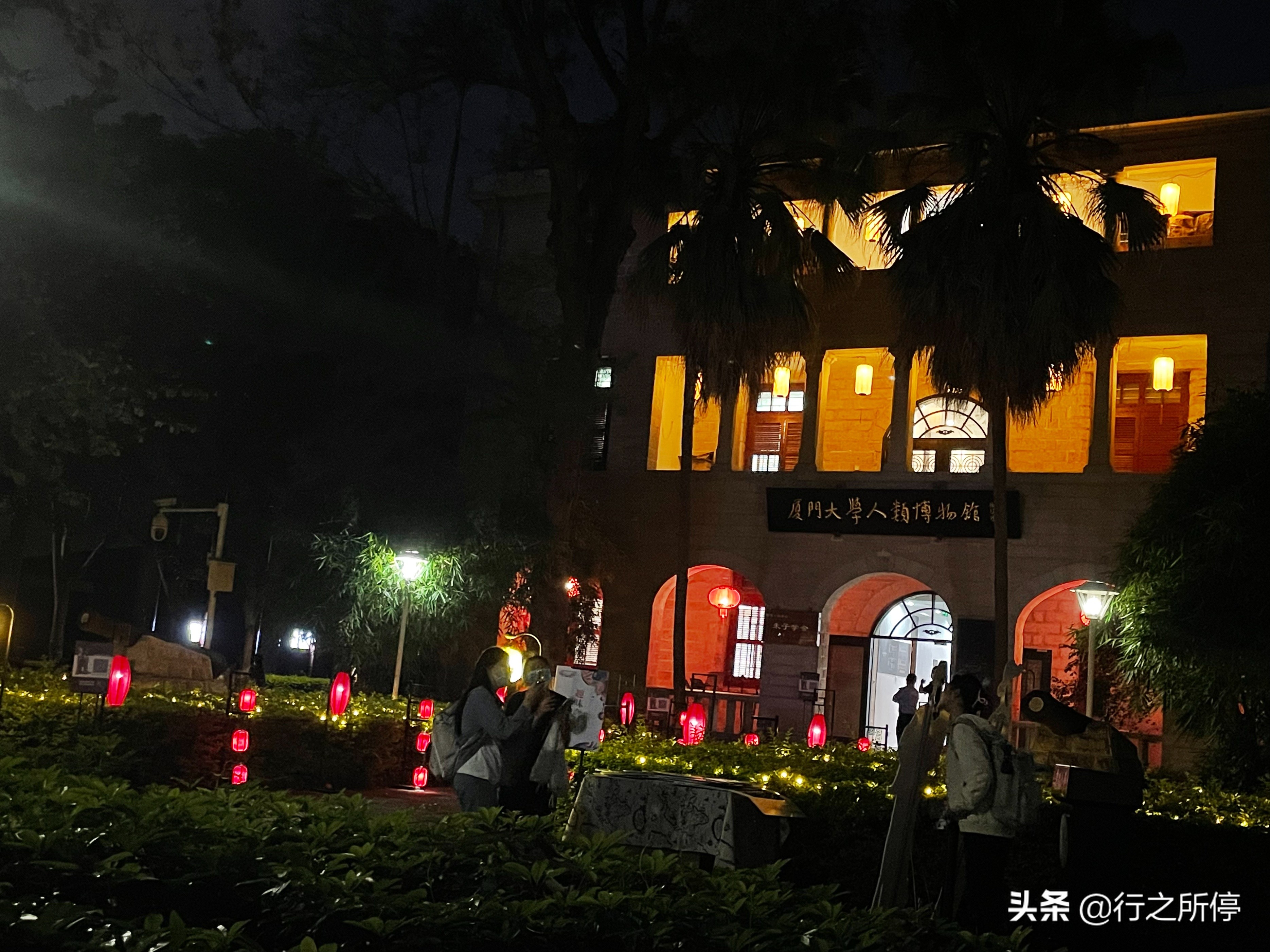 “中国最美大学”厦门大学博物馆开门了？还有惊喜的夜游活动