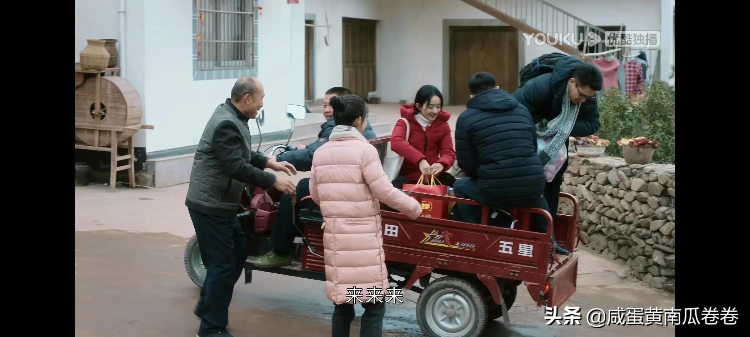 幸福到万家 今晚剧情 25～26集（组图）