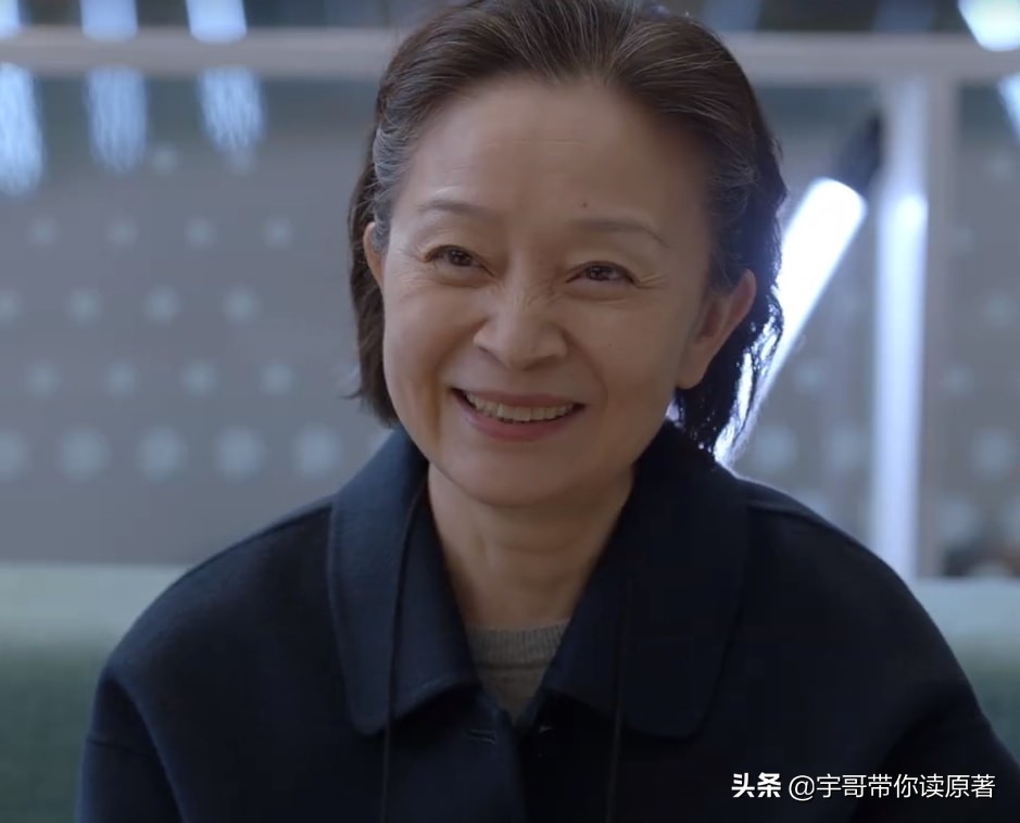 《小敏家》原著大结局：李萍散尽家财救洪卫，刘小敏陈卓终成眷侣