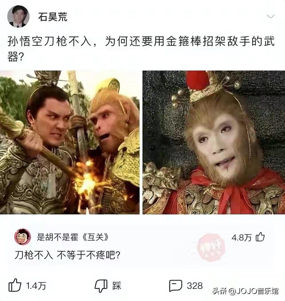 神回复：明星不拍戏的时候都在干什么