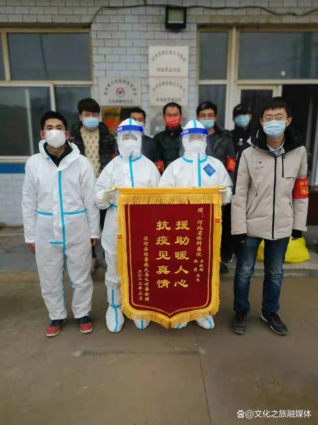 基层组织筑堡垒，抗疫一线党旗红