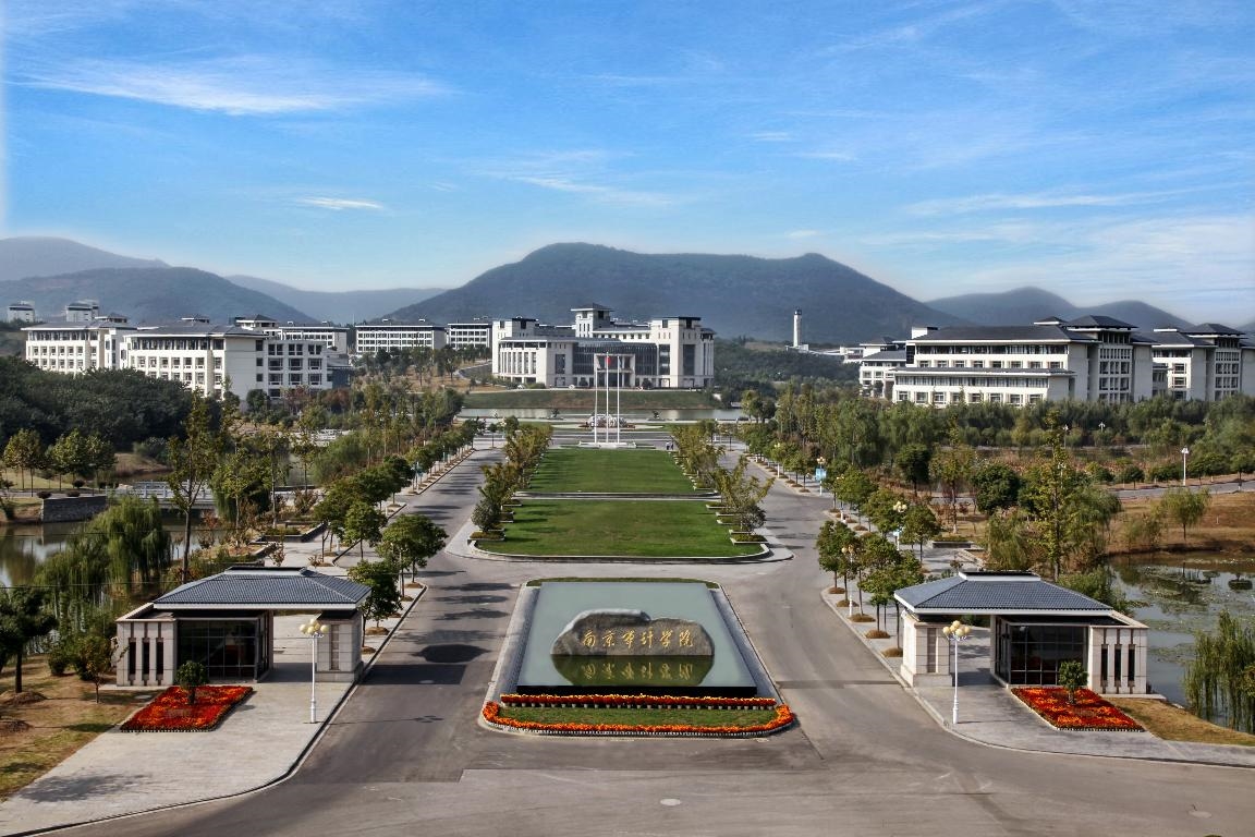 财经大学简介：两财一贸、西南财大、东北财大、中南财大、南审等