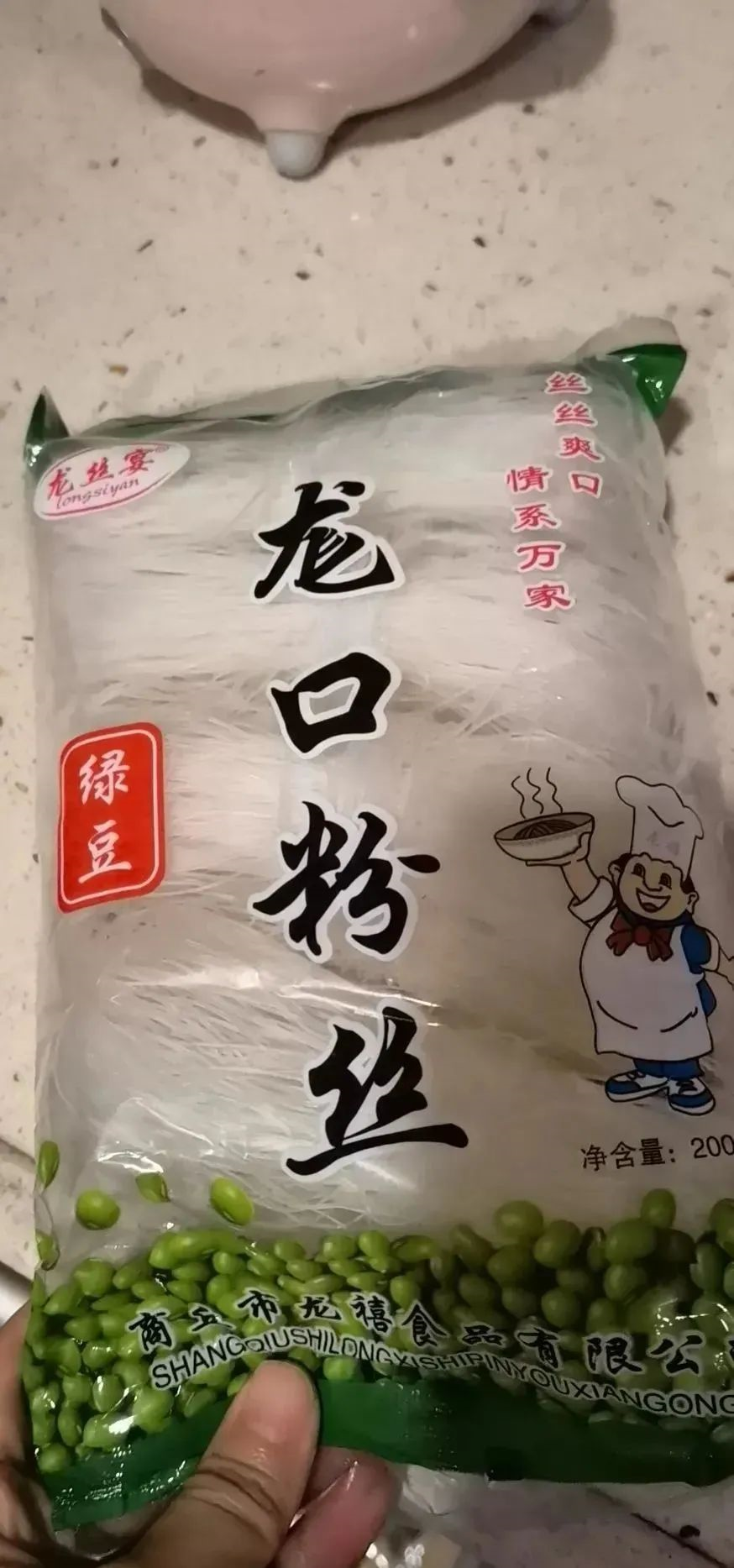 你们不羞愧吗(上海这两口子，你们说这话不羞愧吗？)