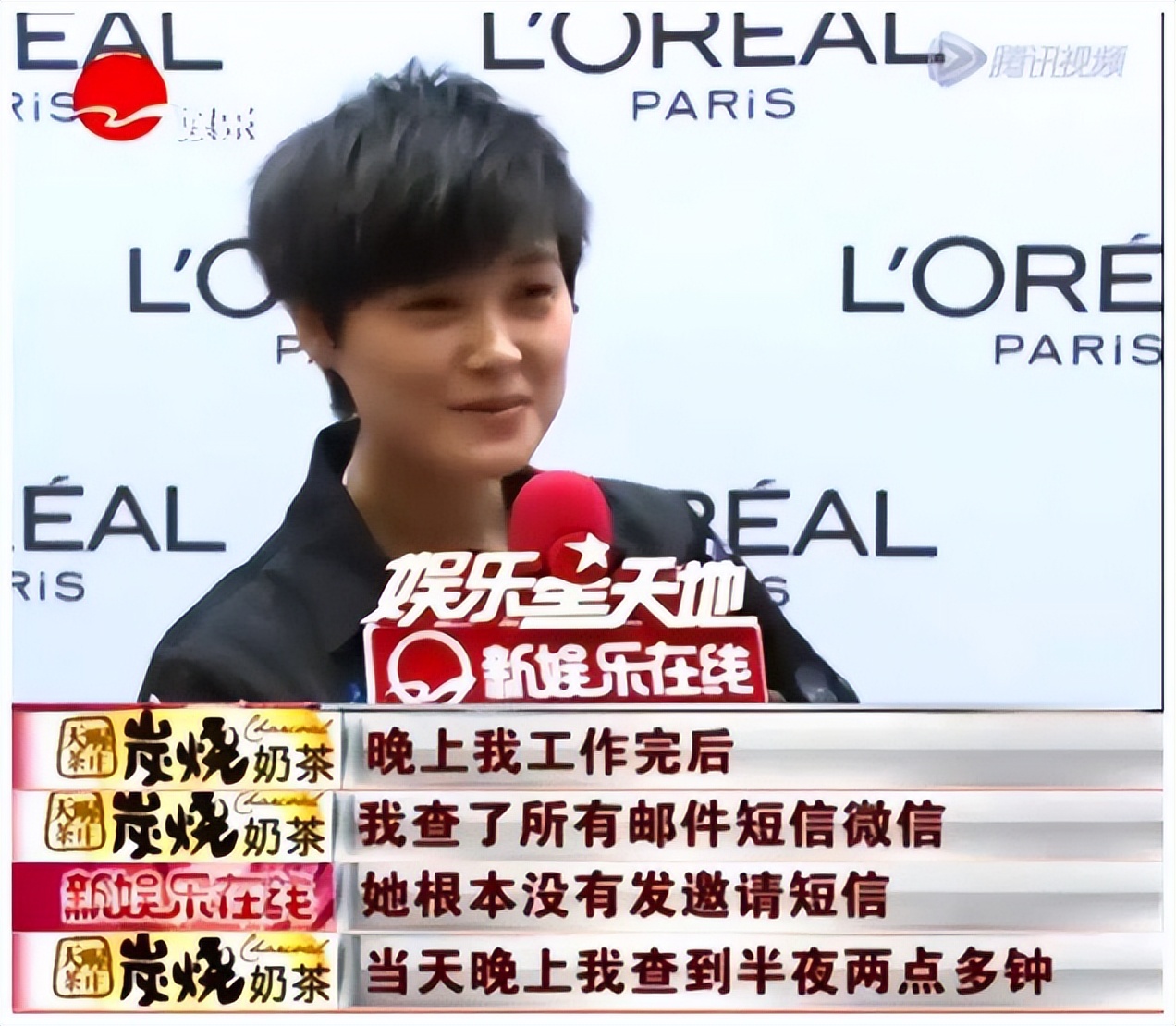 8位过气女明星窘况：卑微求工作，变脸被群嘲，徒留尴尬与心酸