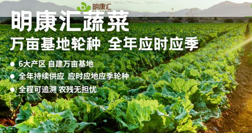 蒙牛上线功能性食品品牌NOPA，元气森林气泡水4月涨价… | 一周热闻