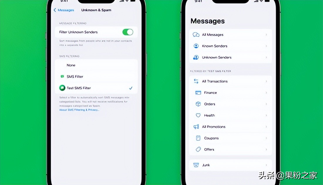 iOS 16新增垃圾信息分类