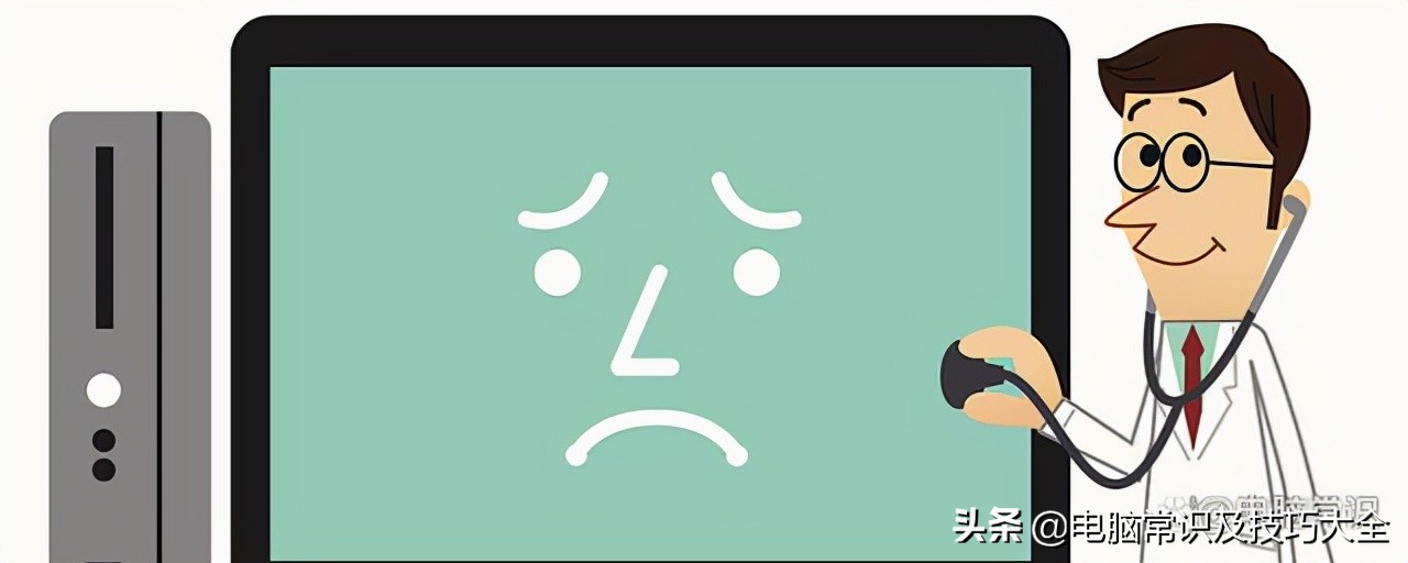 电脑显示屏无信号显示故障排查指南