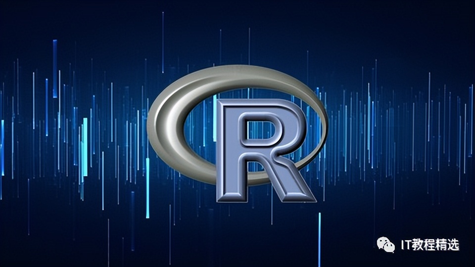 R语言科学计算课程