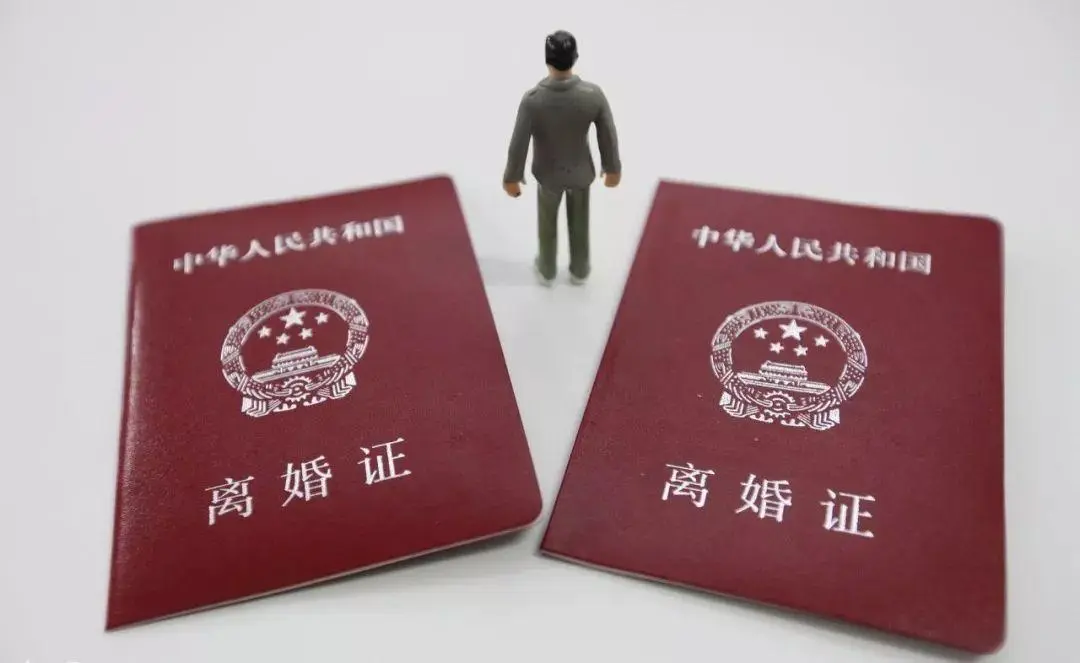 感情不合欲离婚，如何公平分割财产？