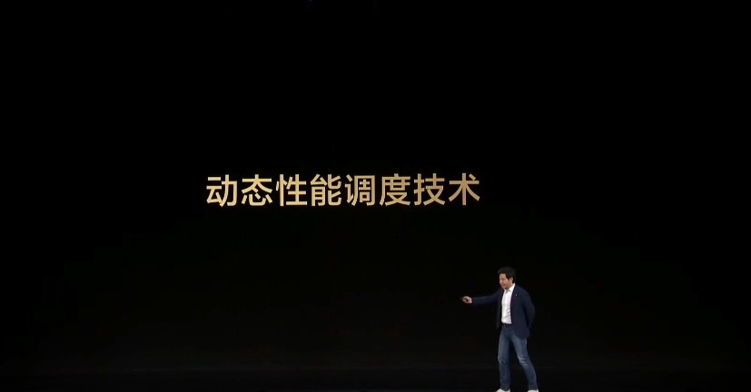 小米 12 Pro AI 功能体验，骁龙 8 超强智慧背后的秘密
