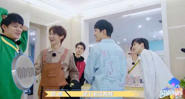 《名侦探学院5》官宣，新嘉宾站C位老成员靠边，节目初心已不在